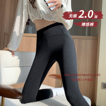 High waist shark pants woman outside wearing spring and autumn clothing 2022 new elastic comfort no-mark casserfish to beat bottom Barbie pants