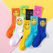 Smiley socks womens tube socks Korean ins tide street cute skateboard Japanese color smile candy color socks