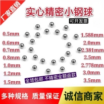 Precision Ball 3 0 mm3 1 3 12 3 14 3 15 3 16 mm3 17 3 175 mm3 2mm steel balls