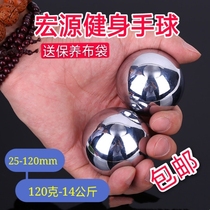 Iron ball Fitness ball Handball Solid steel ball Hand grip ball hand Turn ball Hand play ball Play hand massage ball after surgery