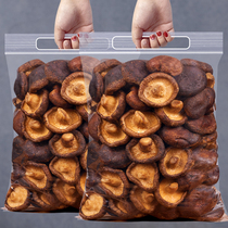 Lentinus edodes brittle 500g dried vegetables mushroom gan bulk dried mushrooms comprehensive guo shu cui dehydration ready-to-eat pregnant women snacks