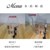 Mobile phone storage cabinet transparent acrylic with lock storage box mobile phone storage box employee mobile phone safe deposit box storage cabinet