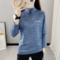 Quick-drying clothes womens autumn long sleeve running plus velvet hiking fitness loose sweat-absorbing mountaineering clothes top sports quick-drying T-shirt