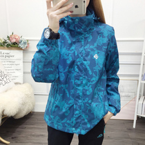 Camouflage clothing womens Tide brand Korea three-in-one outdoor plus velvet thickened Japanese spring and autumn thin windproof jacket men