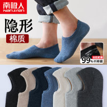 Socks mens socks shallow low-mouth summer white invisible boat Socks sweat-absorbing Deodorant Cotton Black thin mens socks