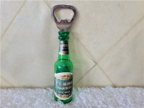 Old bottle opener bottler bottler - tabler Harbin memorial