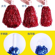 Square dance trumpet props hand decoration welcome ribbon performance flower ball cheerleading children holding flower program kindergarten
