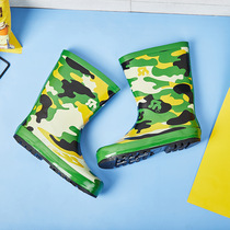 Camouflage children rain shoes big boys and girls rubber children rain boots high tube outdoor students non-slip water shoes