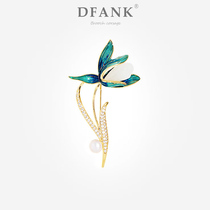 Yulang Natural Pearl Brock Female Brast Flower High-end Premium Design Sense Grand Clothing Needle Accessories New Model