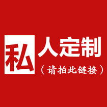 Special shot 1 yuan self-adhesive transparent self-adhesive bag opp bag pe zipper bag custom-made wholesale