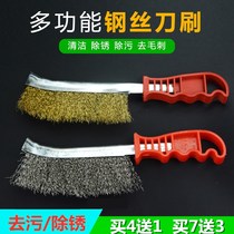 Barbecue brush wire brush Special gas stove cleaning brush Rust removal stove iron brush long handle knife brush Commercial kitchen