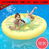 Unicorn flamingo inflatable floating bed floating row adult children water air cushion surfboard sitting swimming ring recliner