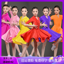 Latin clothing Childrens female Latin dance skirt girls  competition practice clothes mid-sleeve new summer performance clothes performance clothing