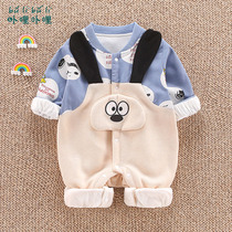Male baby Autumn jacket 0 1 year old handsome baby baseball uniform jumpsuit Spring and Autumn wear cute super cute clothes