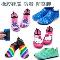 Sandals children cartoon boys and women baby seaside swimming water non-slip anti-cut Diving Snorkeling drifting slippers socks