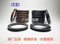 SES oil seal VL-110-120-130-140-150-160-170-180 motor sealing ring V-RING