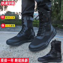 Mens summer combat training boots Canvas breathable high-top training shoes 511 shock absorption mens side zipper boots Mesh security boots