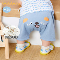 Bala Bala Baby Pants Baby Shorts Boy Sports Pants PP Pants Women 2022 New Summer Clothing Casual Pants Cute