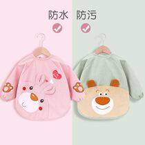 Childrens hood waterproof apron with long sleeves male and female autumn and winter baby Anti-wearing kindergarten Anti-dirty baby Eating Ciro