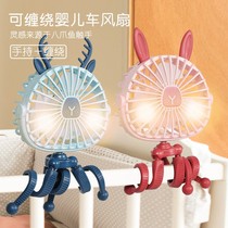 Octopus stroller fan rechargeable small portable mini bb for childrens baby clip on