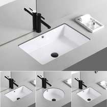 Flat bottom basin Wash basin Ceramic basin Single basin Household bathroom balcony Round embedded wash basin basin