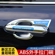Suitable for 2022 fourth generation brand-new hanlanda Toyota crown land release outer handle frame door bowl handle decoration