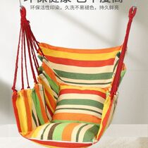 Hammock Dorm Dorm Dorm Room Students Indoor Sloth bed Hanging Beds Domestic Bedroom Autumn Thousands of Chairs College Student Dorm Chairs