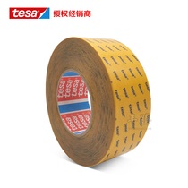 Desa tesa51966 transparent PET High-adhesive double-sided tape high temperature resistant waterproof non-marking leather goods bonding