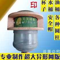 Arc screen printing screen printing oil bucket bucket round shaped surface mold making stencil screen printing plate