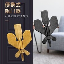 Door stopper travel hotel open door girl door stopper anti-theft hotel portable single-person removable top door device