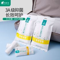 Military Training Disposable Female Briefs Pure Cotton Sterile Travel Portable Travel Sanitary Pants Postnatal Maternal Lunar Day Throwing