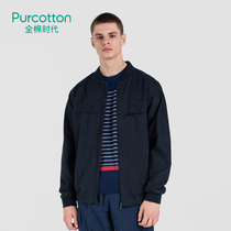 Purcotton Cotton Age Mens Casual Baseball Collar Jacket Stand Collar Zipper Casual Jacket Baseball Clothing