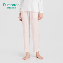 Purcotton cotton era spring and summer new womens double gauze yarn-dyed home clothes trousers slacks