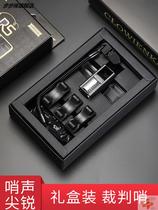 Professional referee whistle box set football basketball coach training dolphin treble whistle box referee whistle