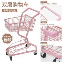 Net red set up a stall to take pictures of pink girl heart convenience store shopping cart KTV Japanese double-decker trolley storage car