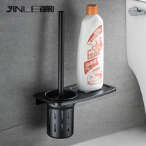 Space aluminum toilet toilet brush brush set toilet cleaning brush no dead corner hanging wall bathroom shelf