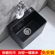 Sakura Vine black gray wash mop pool support balcony toilet mop pool sink ceramic floor floor side row
