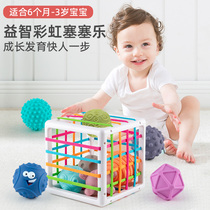 Touch the ball Childrens toys Soft glue Touch touch sneakers Baby hand gripping training baby can nibble Cessele