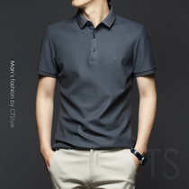 Summer mens lapel short-sleeved t-shirt mercerized cotton polo shirt trend high-end business cotton 2021 new top