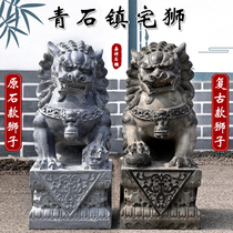 Stone carving stone lion a pair of gatekeeper town house fortune ornaments stone carved feng shui antique bluestone large stone lion
