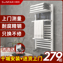Sunflower steel copper aluminum small back basket radiator household bathroom wall-mounted surface composite plumbing heat sink