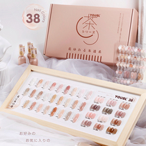Nail polish rubber 2022 Spring summer new tea color ice overdraft nude color milk tea milkshake meatine shop open store color nail polish