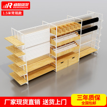Mingchuang shelf display rack Trinkets store display rack Convenient pet stationery store Excellent double-sided Nakajima container