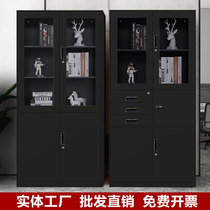 Office filing cabinet filing cabinet data Cabinet glass bookcase iron locker staff locker with lock storage cabinet