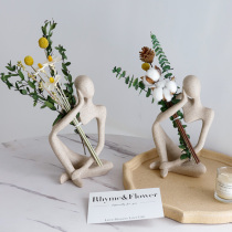 Dried flowers small bouquet ornaments natural real flowers Graduation flowers Handmade diy living room furnishings Light luxury abstract art figures