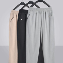 New mothers nine-point pants middle-aged and elderly womens summer thin straight pants loose plus-size old pants womens high waist