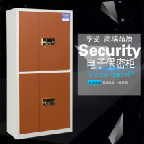 Steel fingerprint security cabinet financial filing cabinet data locker short cabinet safe electronic code lock file cabinet
