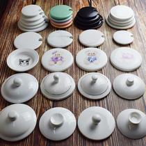Mark ceramic cup lid with cover with hole water glasses accessories cute large number universal dust tea cup tea bowl cover single sell