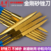 Diamond file knife set model small frustration knife King Kong flat steel file alloy jinx file round file round knife