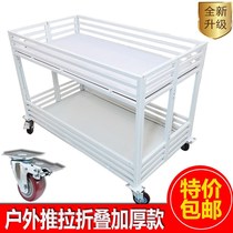 Clothing store promotion car dump truck supermarket folding floats shelf stall special cart mobile outdoor promotion table